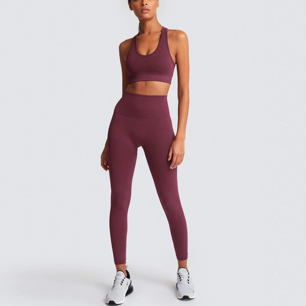 Solid color sports fitness 2-piece set