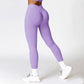 High-rise hip-lifted skinny seamless leggings