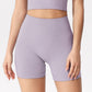 Seamless High-waisted Running Shorts