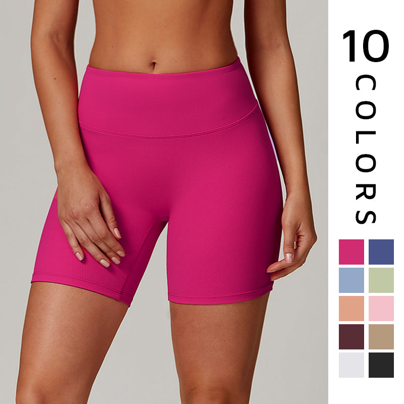 Quick-Dry High-Waist Thread Butt Lift Sports Shorts