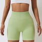 Solid color seamless hip lifting shorts