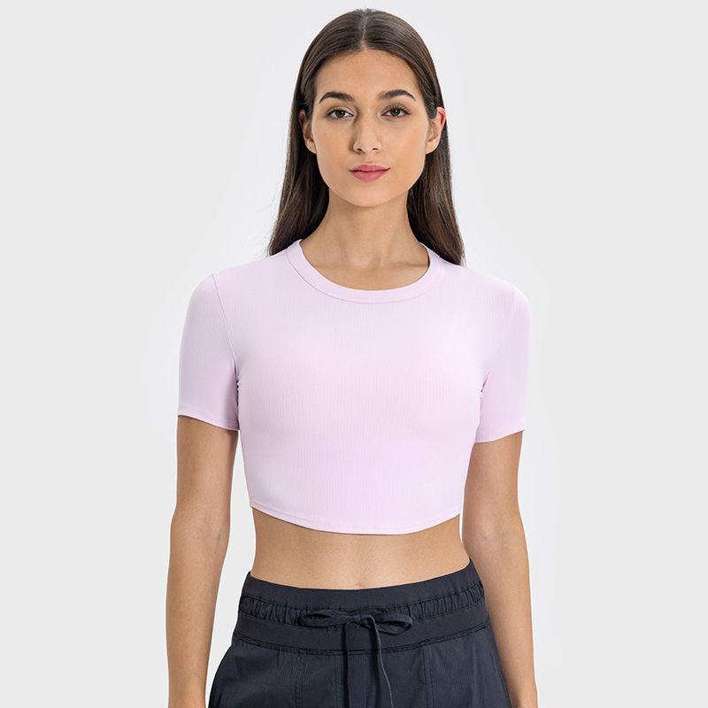 Cool down cropped slim-fit sports tops