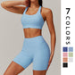 Quick-Dry Racerback Sports Bra + High-Waist Shorts 2-Piece Set