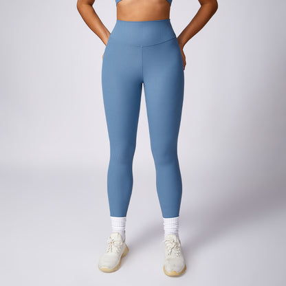 High-waisted hip-lifting yoga sports leggings