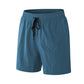 Men's drawstring loose sports shorts