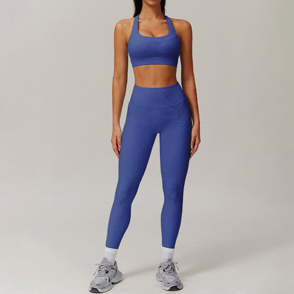 Quick-Dry Racerback Sports Bra + High-Waist Legging 2-Piece Set