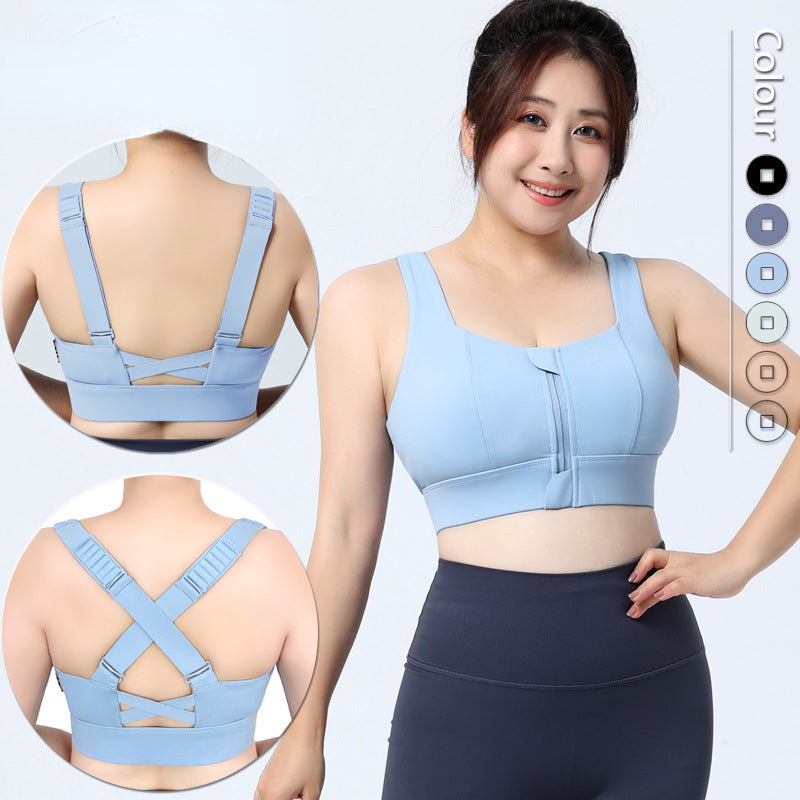 Solid zipper for adjustable sports bra
