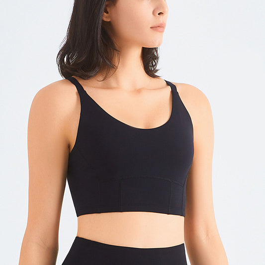 Plain Camisole Sports Bra