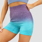 Seamless daired high-rise hip yoga shorts