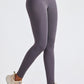 Seamless high waist hip lift leggings