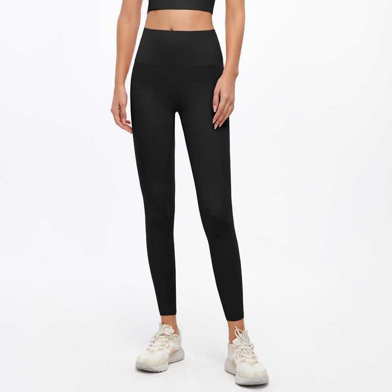 High-waisted nude fitness trousers