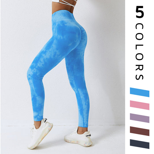 Tie-dye seamless high-rise hip lift Leggings