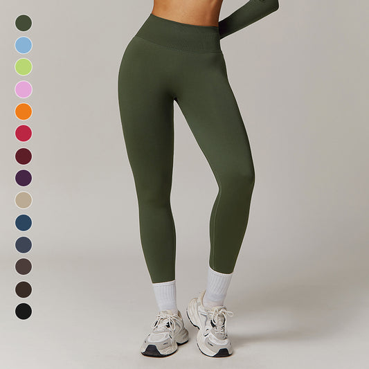 Seamless Quick-Dry High-Waisted Yoga Sports Leggings