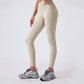 High-waisted hip-lifting stretch fitness leggings