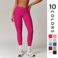 Quick-Dry High-Waist Thread Sports Legging