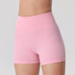 Seamless High-waisted Running Shorts