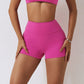 Seamless high-rise hip lift shorts