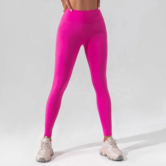 High-waist skinny fitness leggings