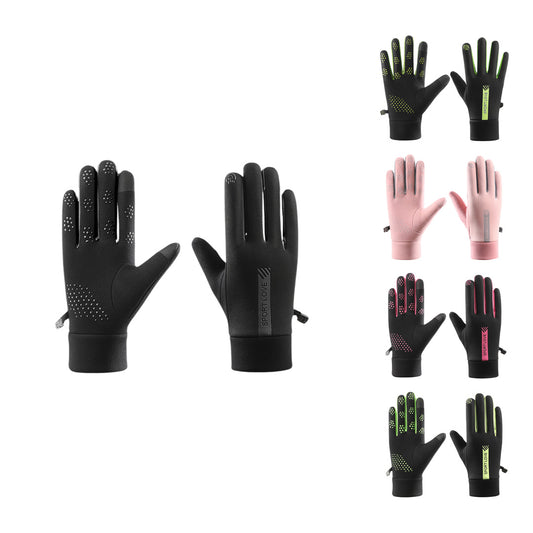 Outdoor Sports Cycling Non-Slip Touch Screen Gloves