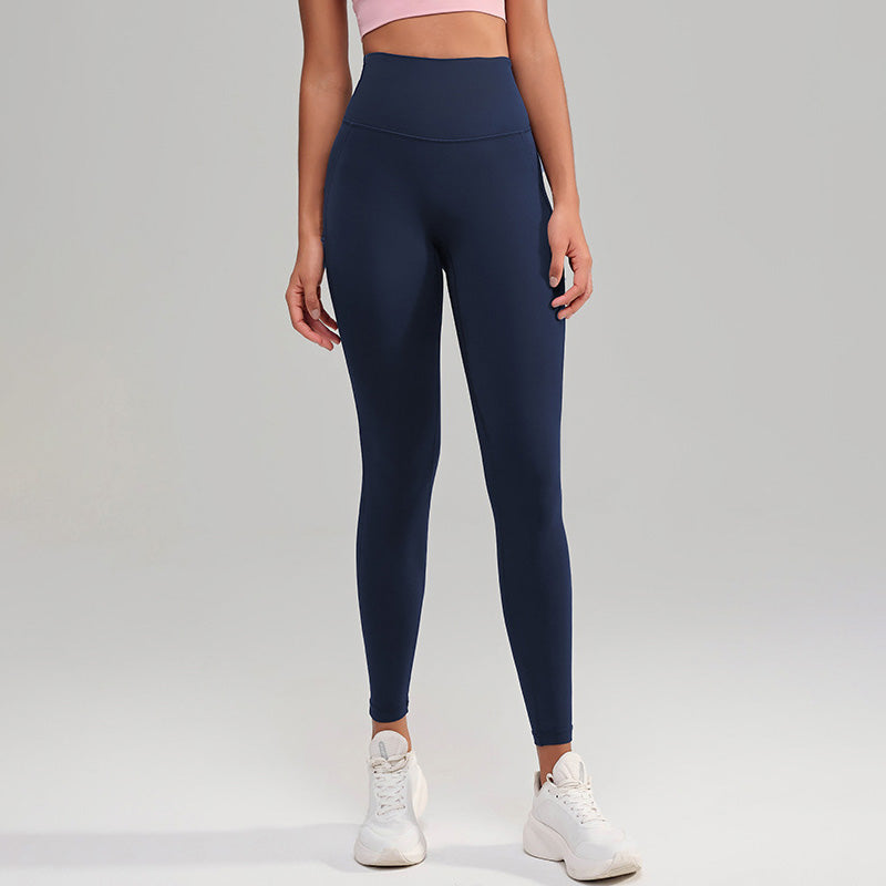 Nude and seamless high-waisted yoga leggings without wearing underwear