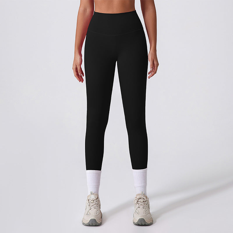 Nude quick-drying tight yoga Leggings