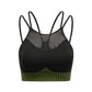 Quick-drying mesh sports bra