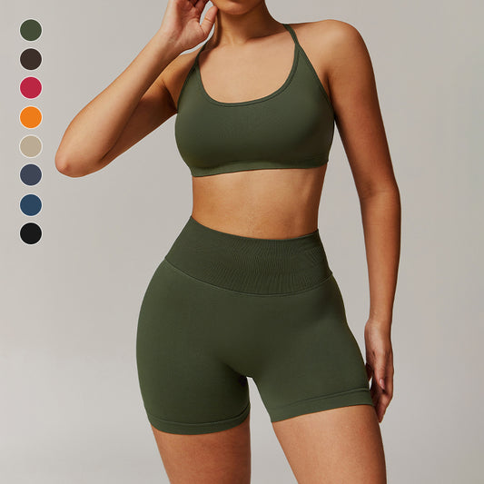 Seamless High-waisted Yoga Bra +Shorts 2 Pieces Set