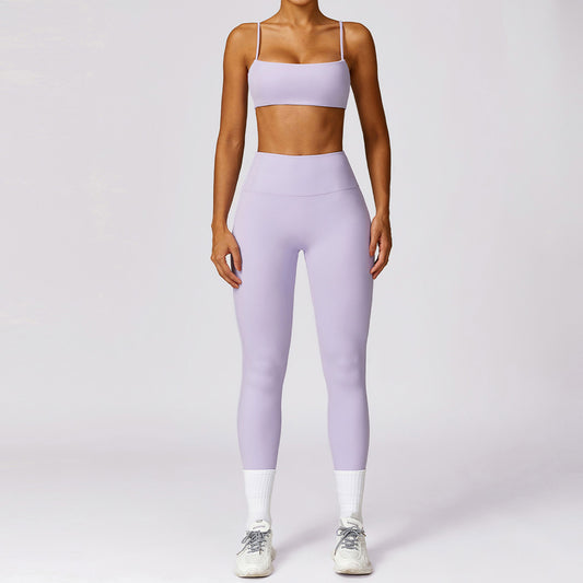 Ensembles de sport soutien-gorge et leggings moulants couleur chair à séchage rapide