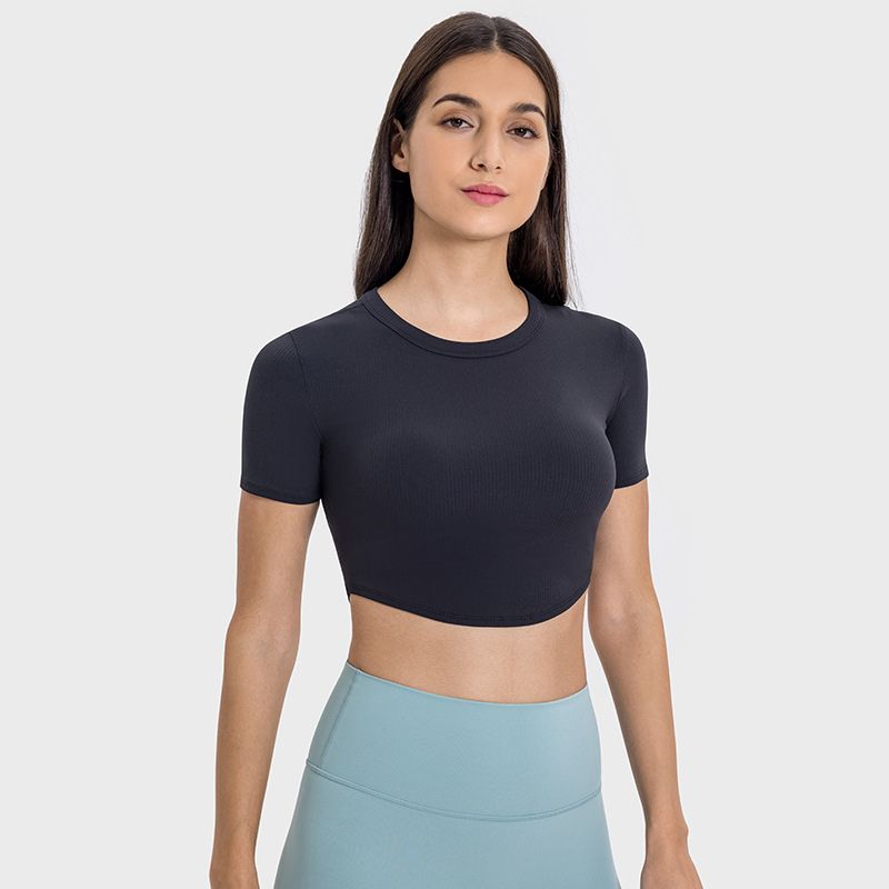 Cool down cropped slim-fit sports tops