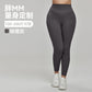 High waisted tummy control plus size yoga leggings