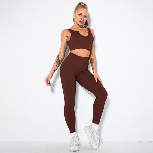 Knitted solid color sports bra + Legging 2-piece set