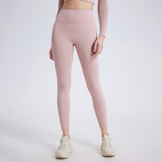 High-waisted hip-lift sports quick-drying leggings