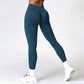 High-rise hip-lifted skinny seamless leggings