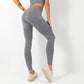 High Elasticity Hip Lift Seamless Legging