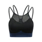 Quick-drying mesh sports bra