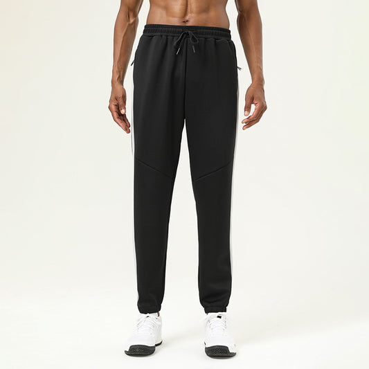 Men's loose and quick drying running pants