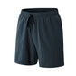 Men's drawstring loose sports shorts