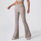 Tight Nude High Waist Yoga Flare Pants