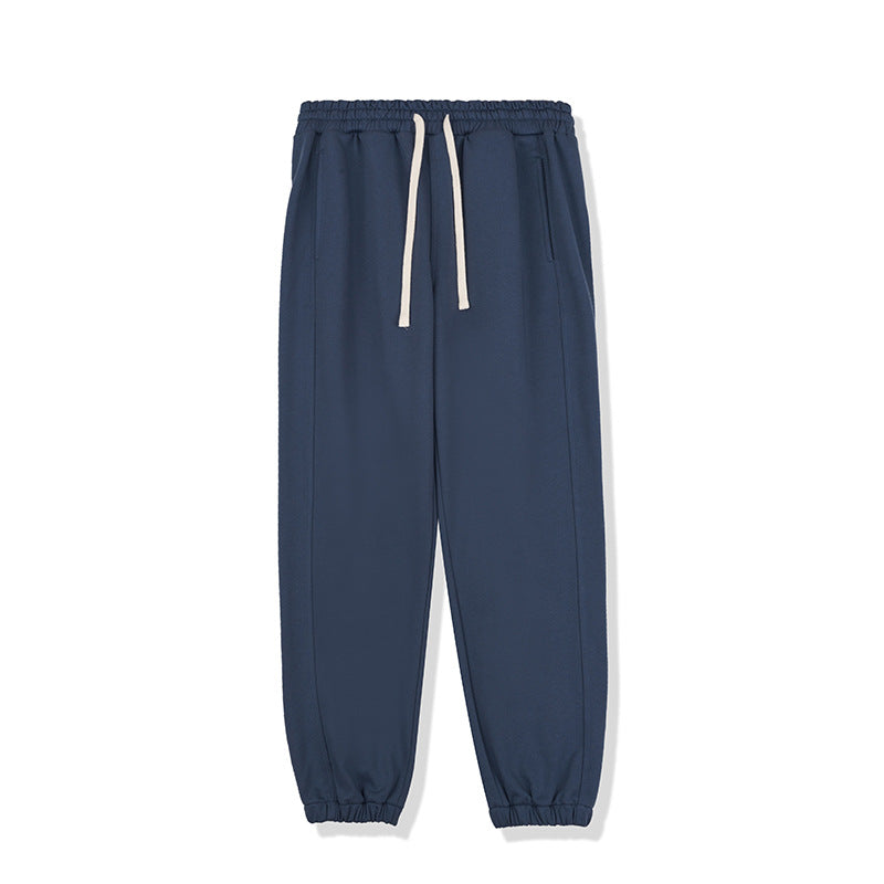 Comfortable and loose-fitting casual pants