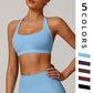 Seamless halter and backless sports bra