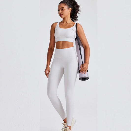 Nude back sports bra & sports leggings 2-piece set