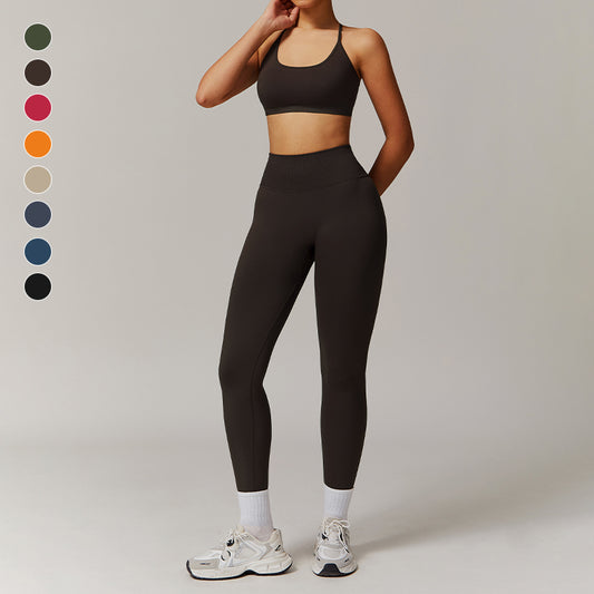 Seamless High-waisted Yoga Bra + Legging 2 Pieces Set