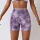 Tie dye seamless hip lift sport shorts