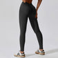 Seamless high waist running leggings