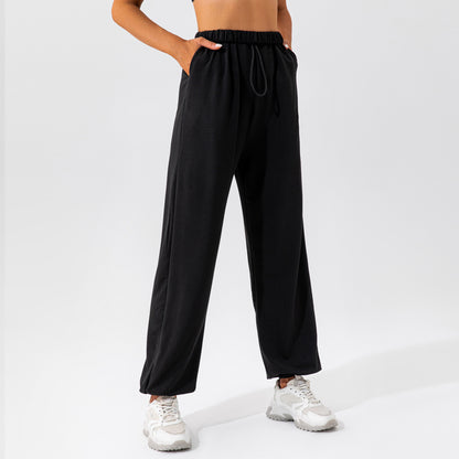 Solid color straight casual jogging sweatpants